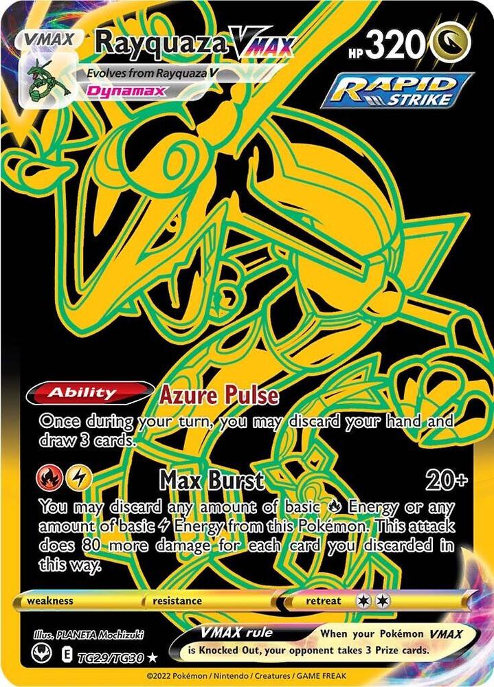 Rayquaza VMAX Secret TG29/TG30