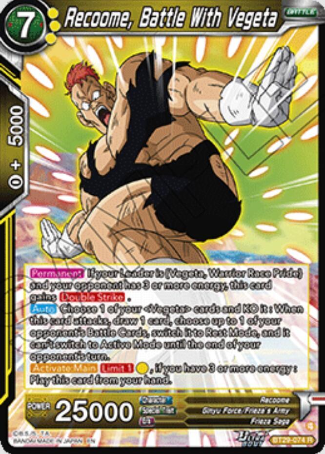 Recoome Battle With Vegeta BT29-074