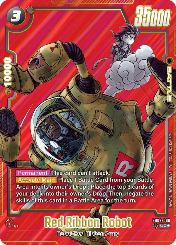 Red Ribbon Robot Alternate Art SB02-060 card