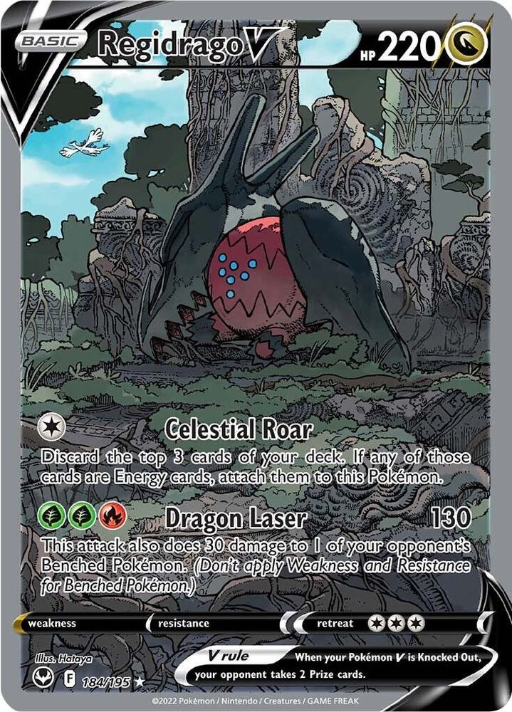 Regidrago V Alternate Full Art 184/195