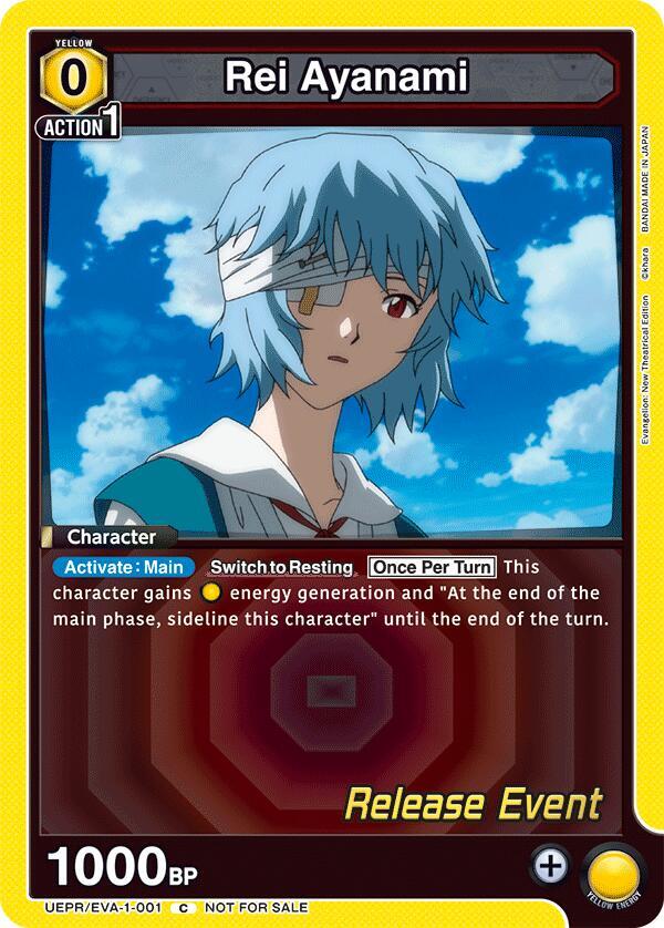 Rei Ayanami 001 UEPR/EVA-1-001 carta
