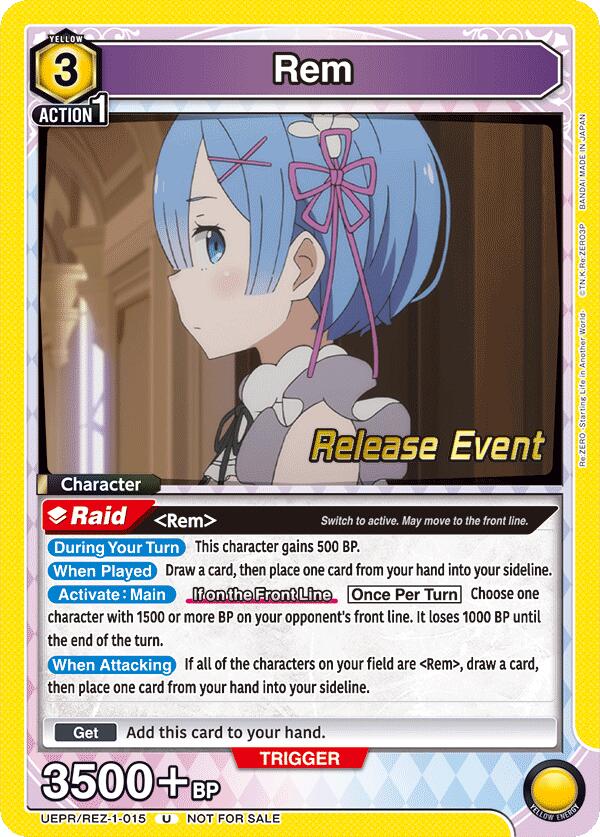 Rem 015 UEPR/REZ-1-015 card