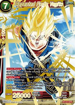 Repeated Force Vegito BT2-012