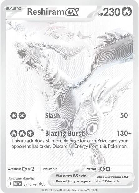 Reshiram ex 173 086 card