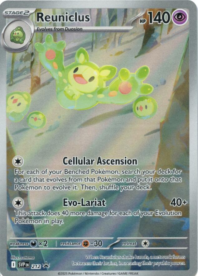 Reuniclus 212 card