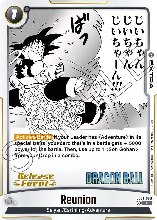 Reunion SB01-060 card