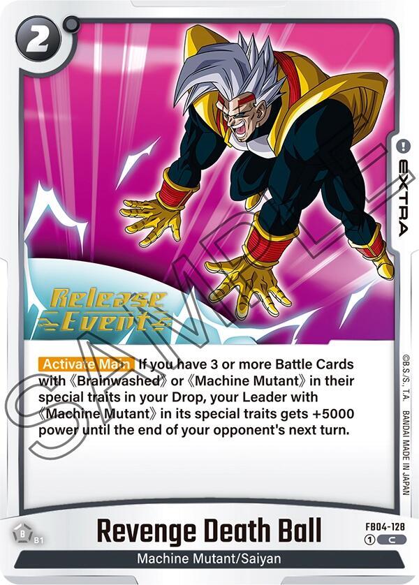 Revenge Death Ball FB04-128