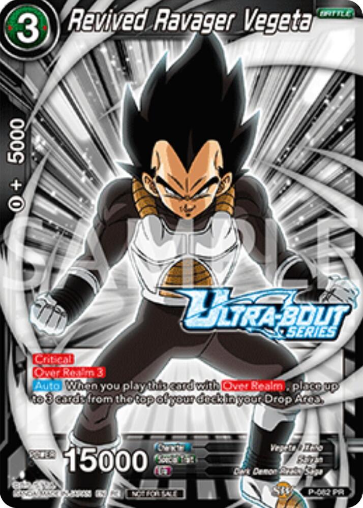 Revived Ravager Vegeta Event Pack 17 P-082