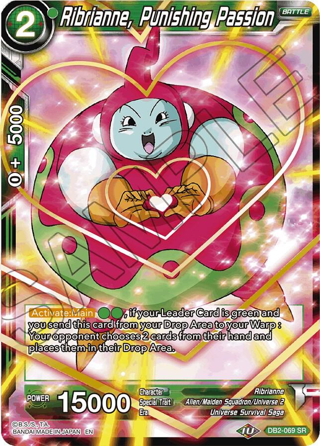 Ribrianne Punishing Passion Reprint DB2-069 carta