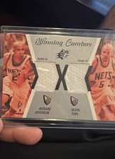 Richard Jefferson Jason Kidd Winning Combos card