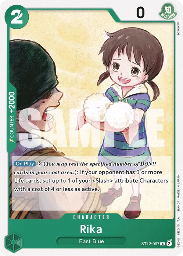 Rika ST12-007