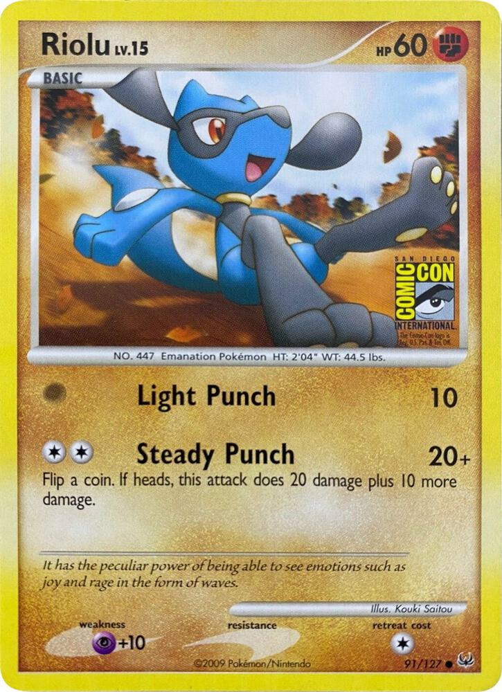Riolu 91 127 SDCC 2009 091/127