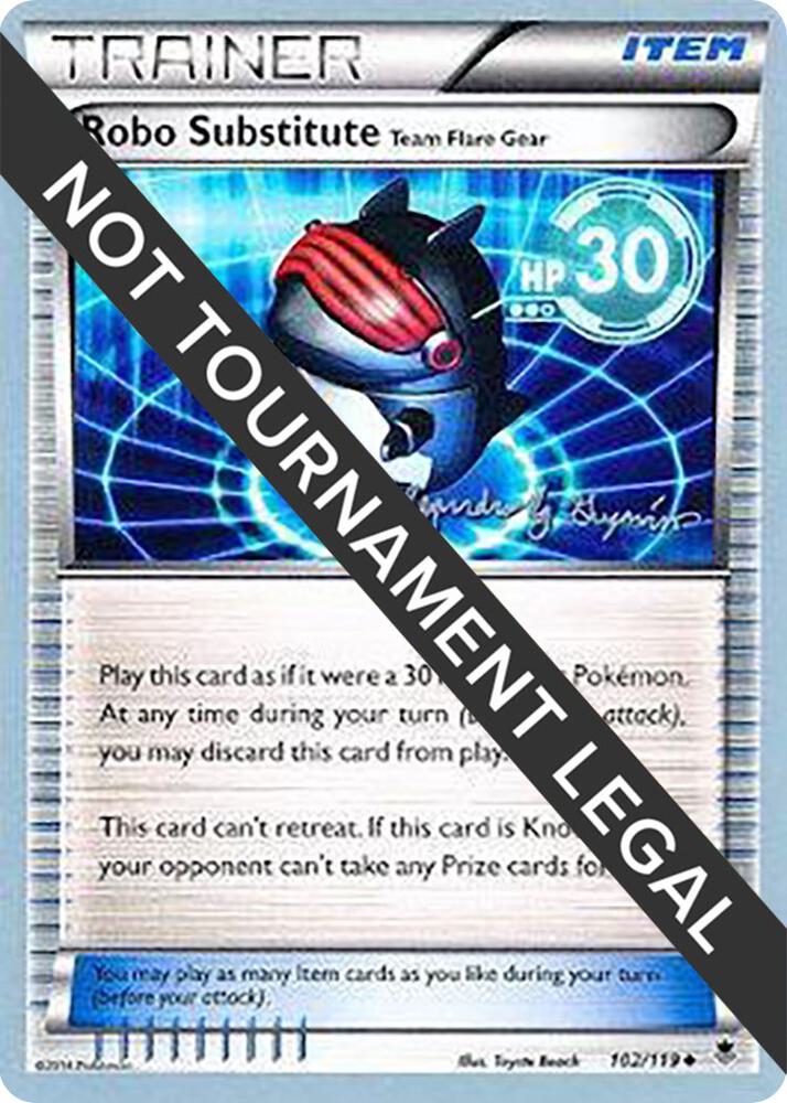 Robo Substitute Team Flare Gear 2015 Alejandro Ng Guzman 102/119