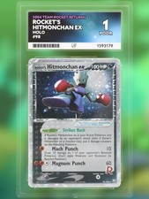 Rockets Hitmonchan ex 98/109 card