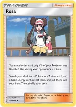 Rosa 204 236 card