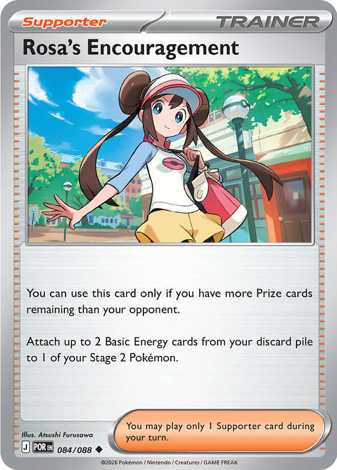 Rosa's Encouragement 084/088 card