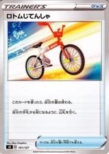 Rotom Bike 101/127 card