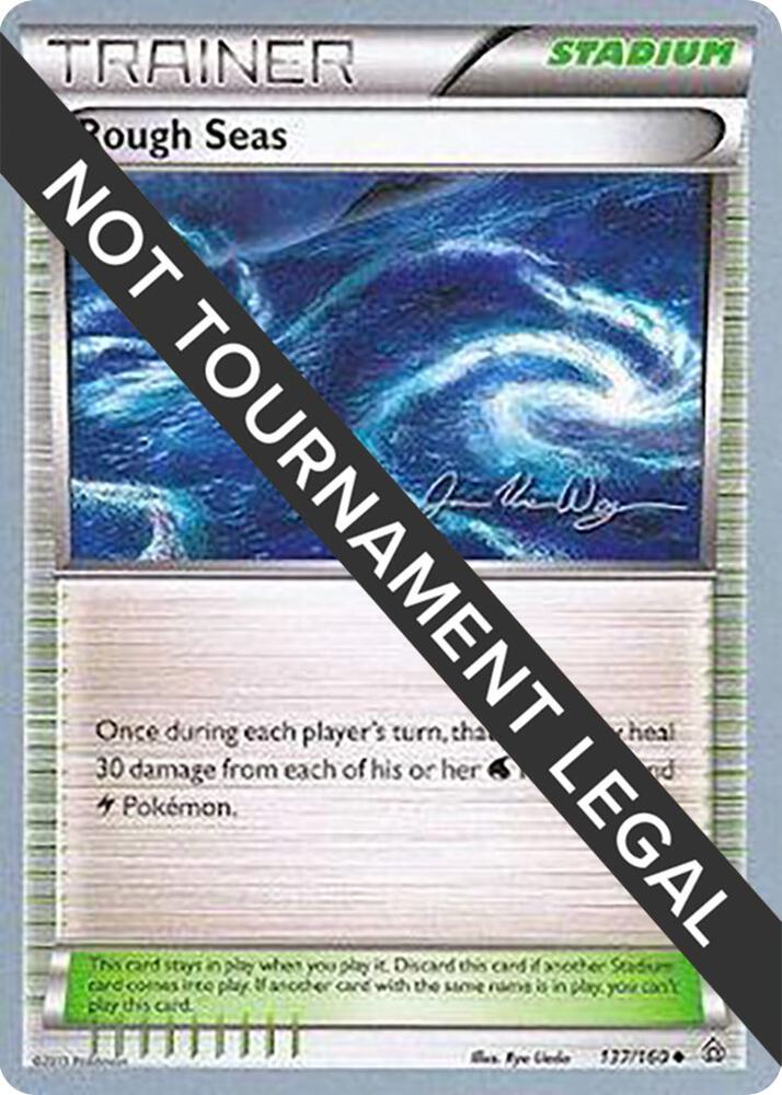 Rough Seas 2015 Jacob Van Wagner 137/160