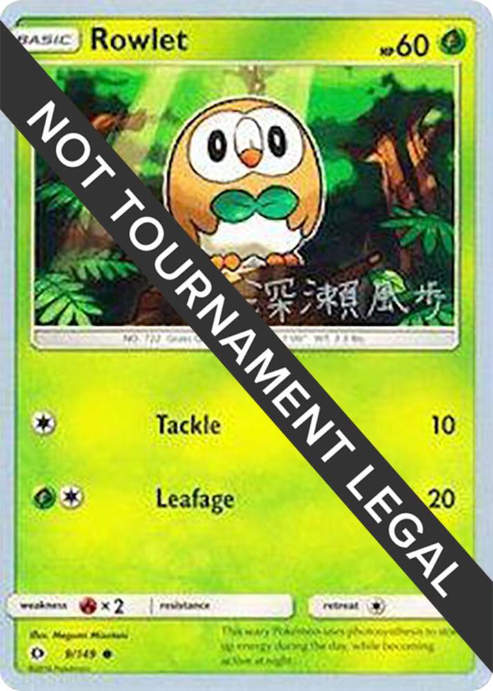 Rowlet 2017 Kabu Fukase 9/149 carta