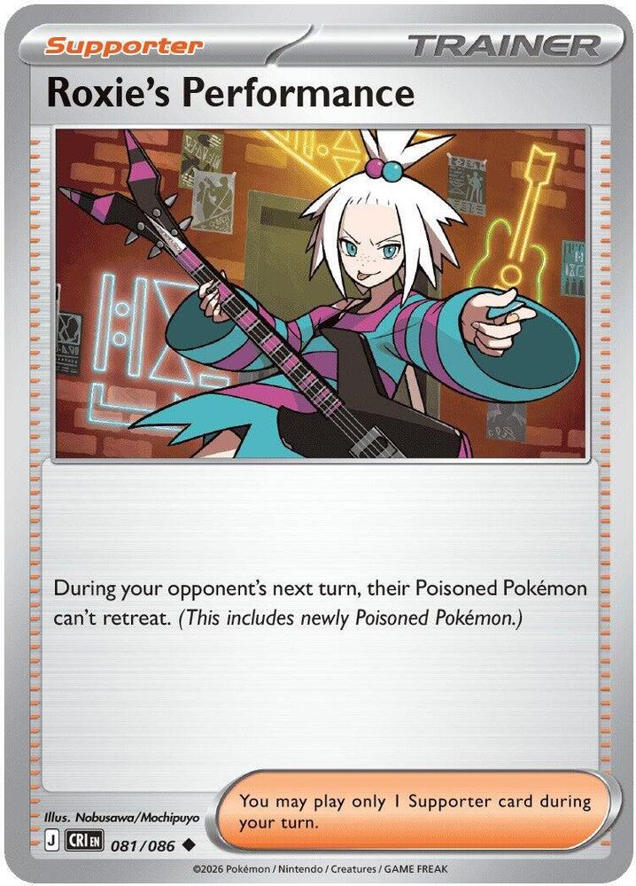 Roxie's Performance 081/086 card