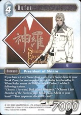 Rufus 20-040L card