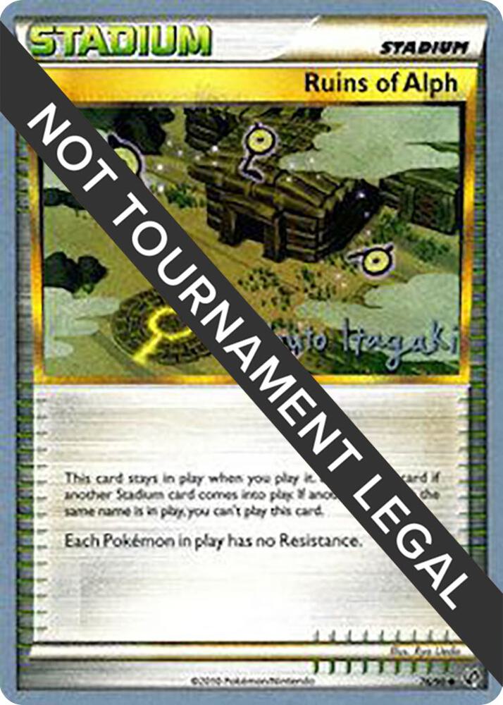 Ruins Of Alph 2012 Shuto Itagaki 76/90 card