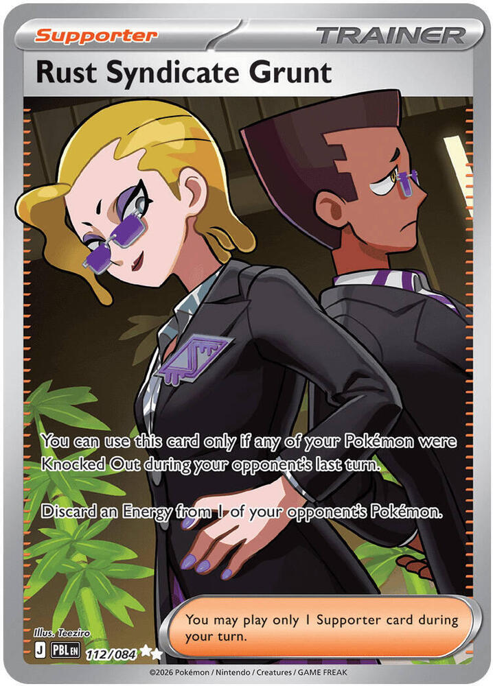 Rust Syndicate Grunt 112/084 card
