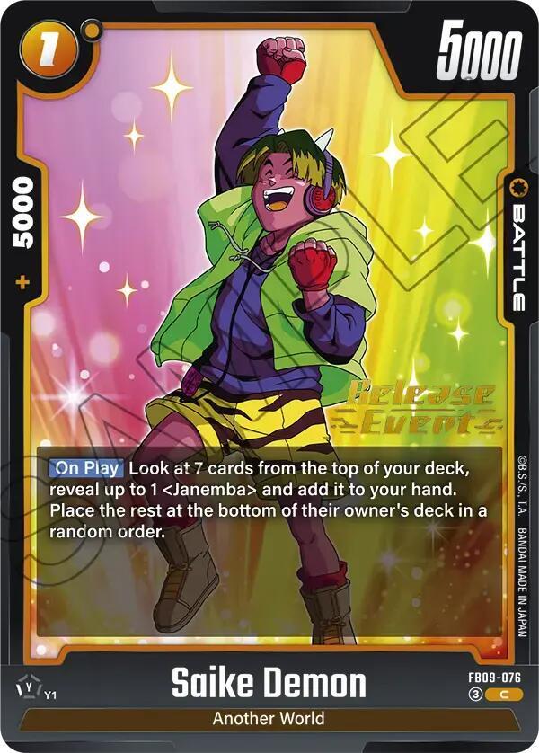 Saike Demon FB09-076 card