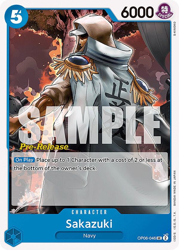 Sakazuki OP15-065 card