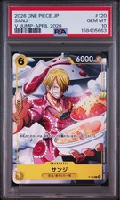 Sanji P-120 card
