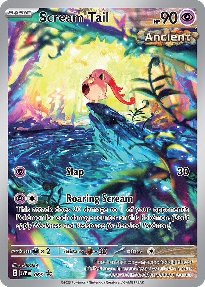 Scream Tail 65 card