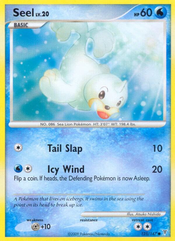 Seel 125