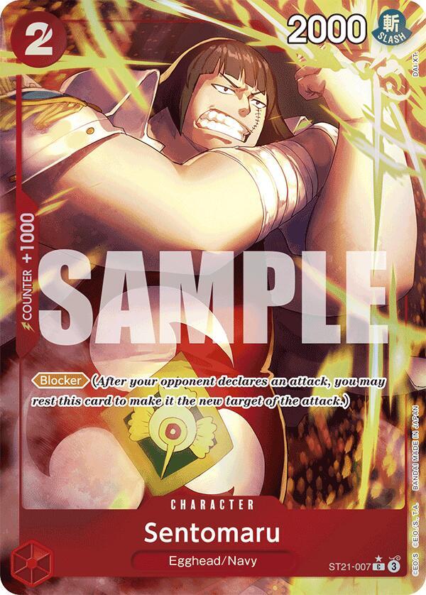 Sentomaru Parallel ST21-007 card