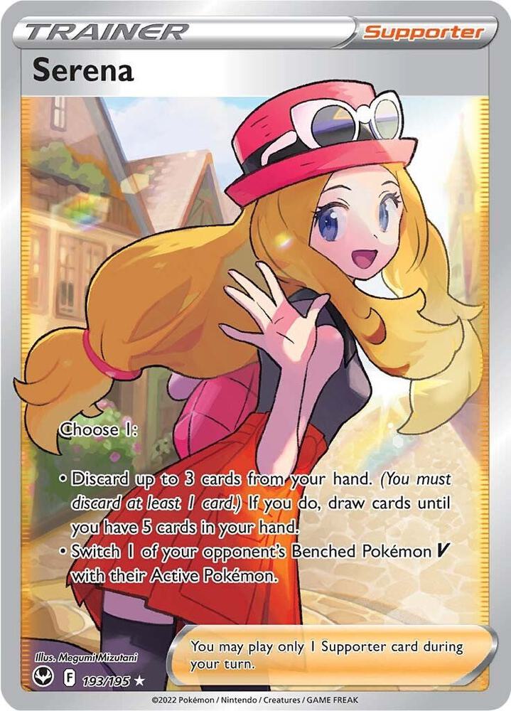 Serena Full Art 193/195