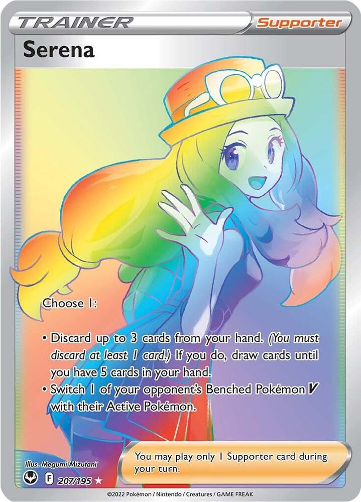 Serena Secret 207/195