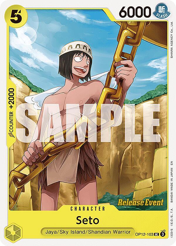 Seto OP12-103 card