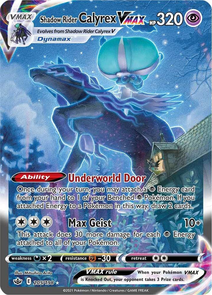 Shadow Rider Calyrex VMAX Alternate Art Secret 205/198