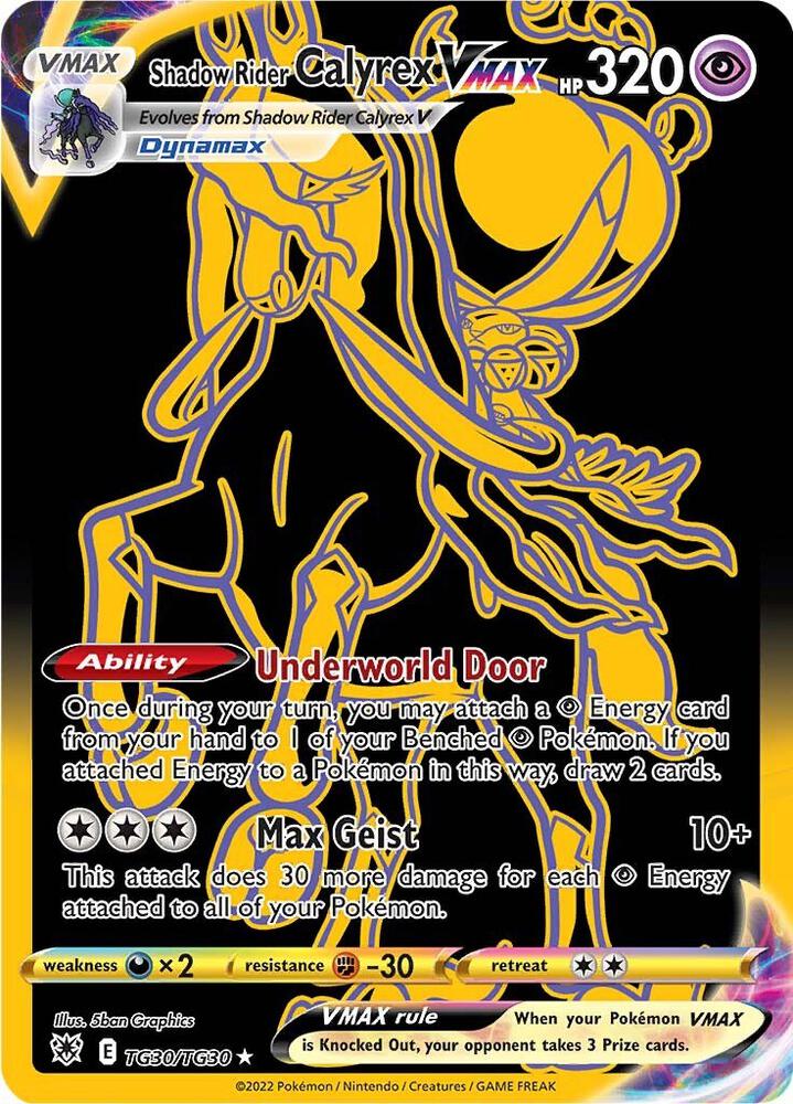 Shadow Rider Calyrex VMAX Secret TG30/TG30