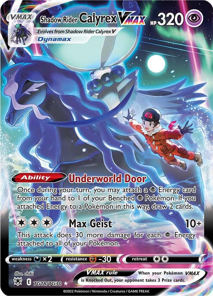 Shadow Rider Calyrex VMAX TG18/TG30