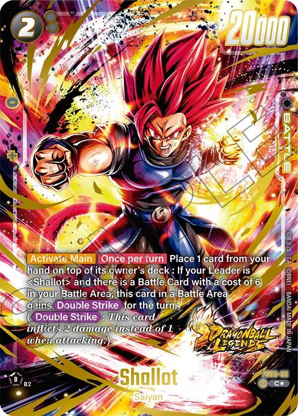 Shallot FS09 05 Bonus Pack Alternate Art card
