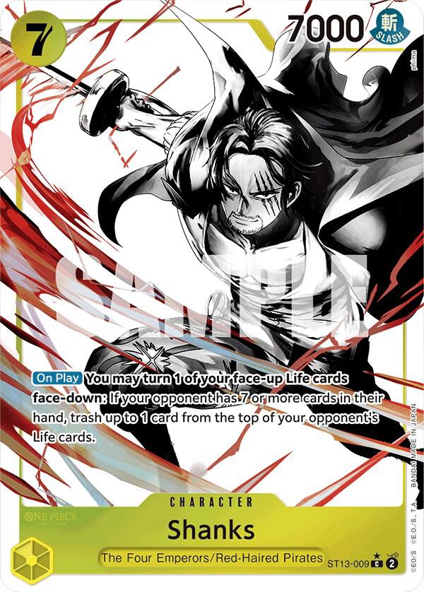 Shanks Parallel ST13-009