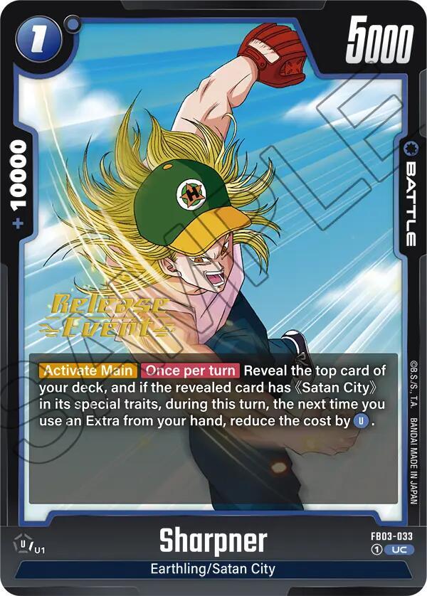 Sharpner FB03-033 card