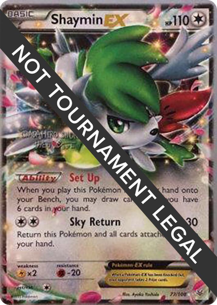 Shaymin EX 2016 Shunto Sadahiro 77/108 card