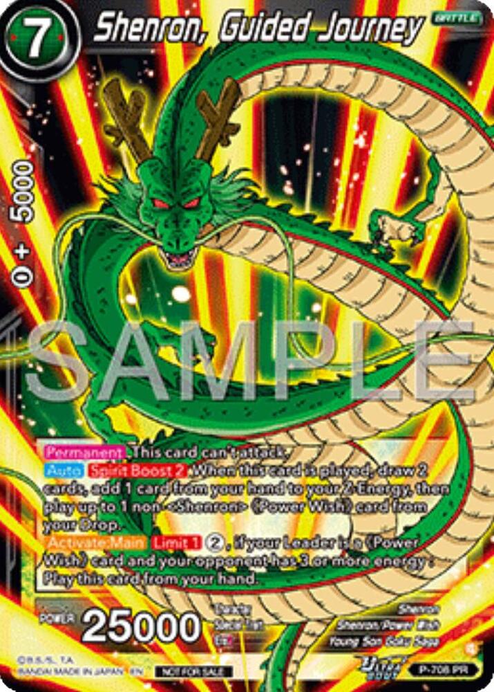 Shenron Guided Journey Ultra Bout Series Tournament Pack Vol13 P-708