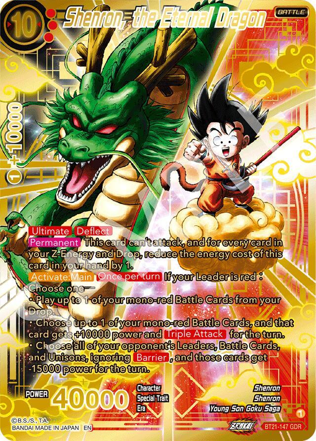 Shenron the Eternal Dragon GDR BT21-147 card