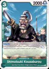 Shimotsuki Kouzaburou OP12-029 card