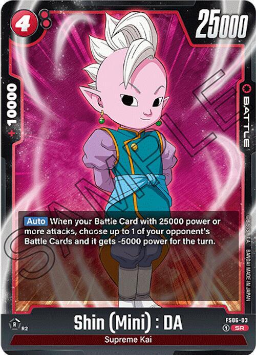 Shin Mini DA FS06-03 card