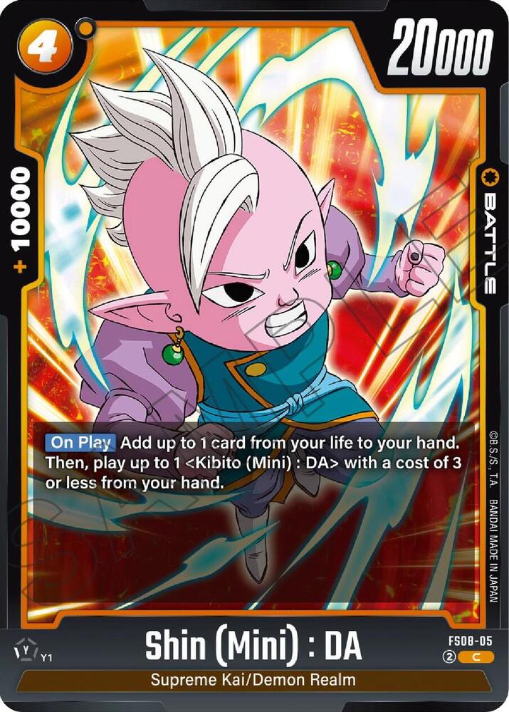 Shin Mini DA FS08-05 card