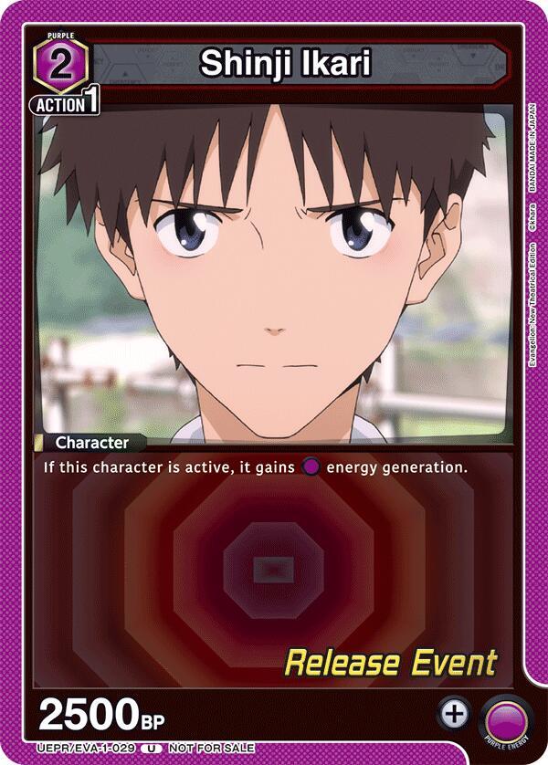 Shinji Ikari 029 UEPR/EVA-1-029 carta