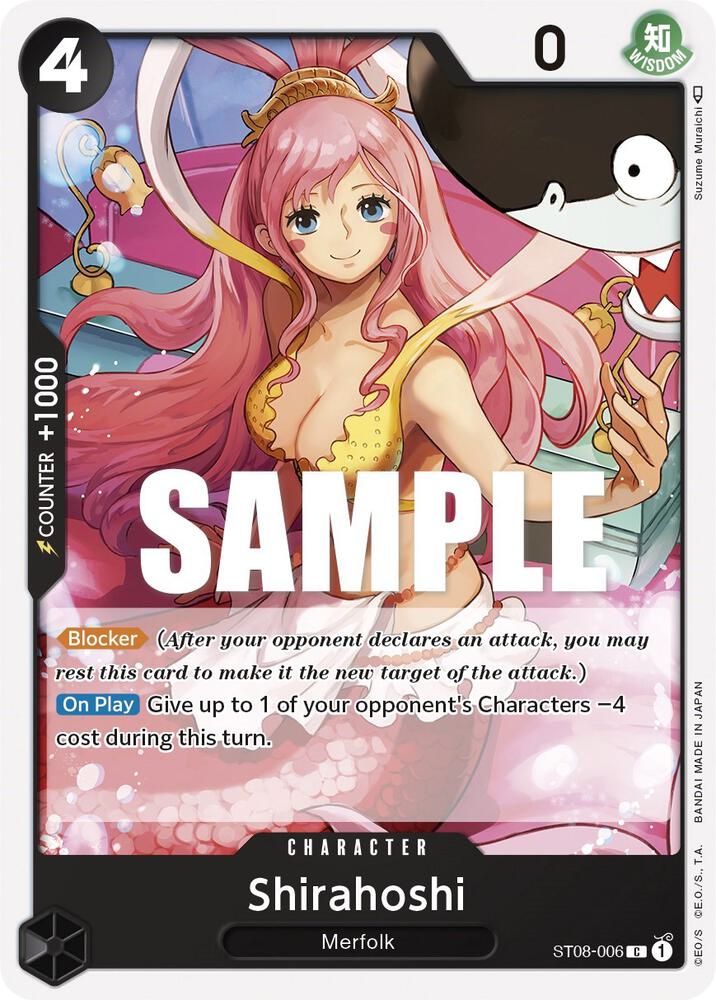 Shirahoshi ST08-006